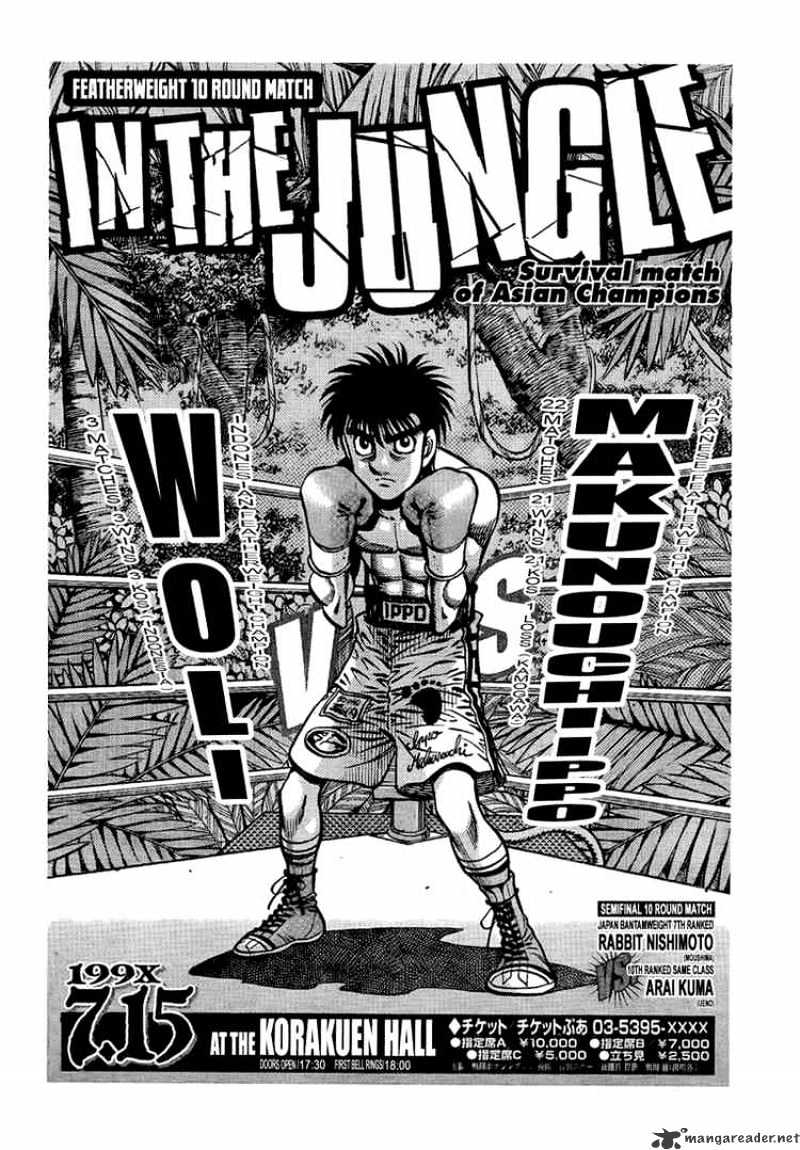 Hajime no Ippo: Fighting Spirit, Chapter 864 image 15